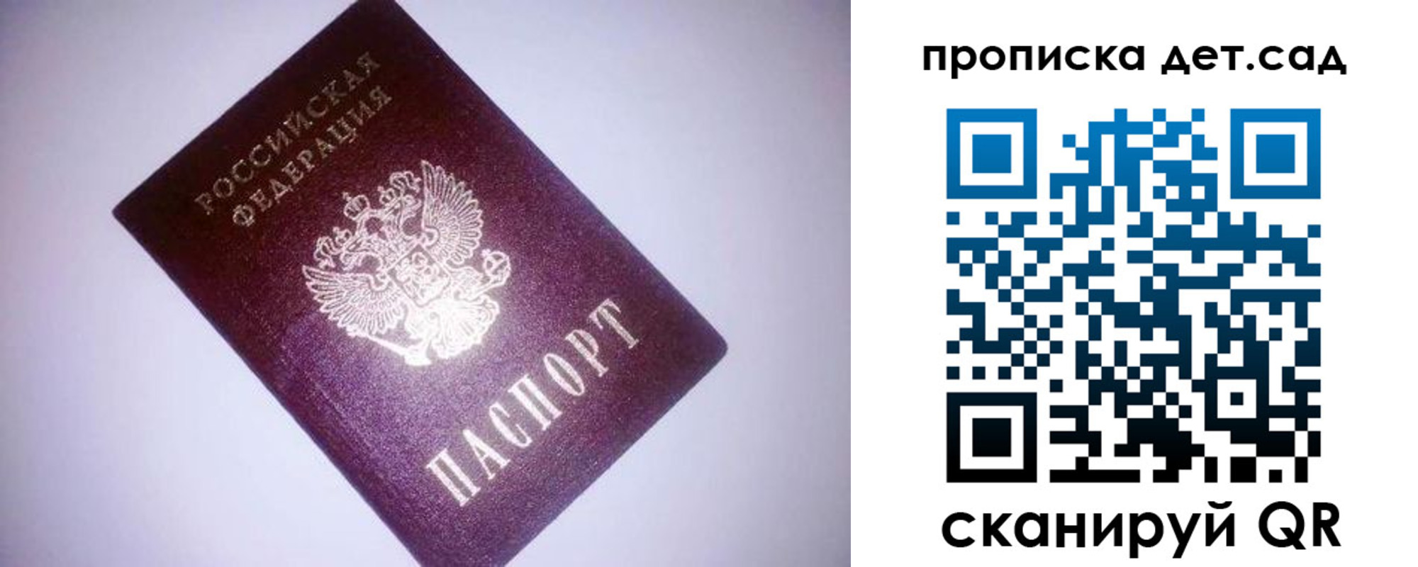 форма 3 в Лениногорске